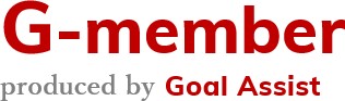 G-Member会員サイト